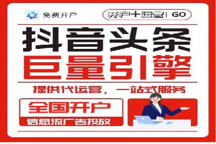 百度推广案例：如何实现关键词排名提升